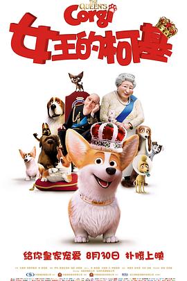 中文字幕一二区